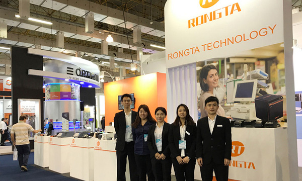 2018 Brazil Commercial Automation Exhibition--Rongta in Brazil