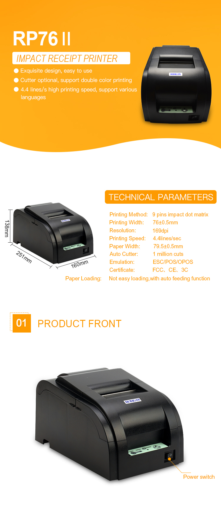 76mm Impact Receipt Printer