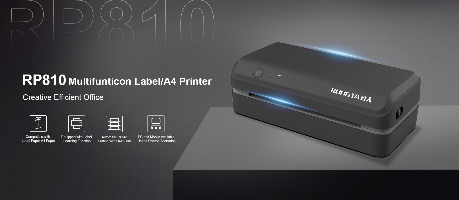 RP810 A4 Label Printer